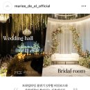 마리드엘 웨딩2 이미지
