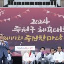 중원-17 투데이경제