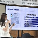 (주)이지켐 이미지