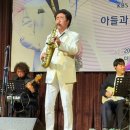 김영걸악단 이미지