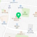 봉추찜닭(단계점)