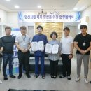 성민의원 이미지