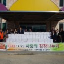수가성 이미지
