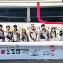 한국타이어 앞 이미지