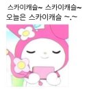 새마을미용실 이미지