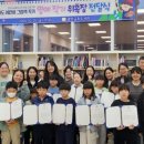 금호도서관 이미지