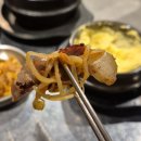 최상뒷고기 | 최상뒷고기 | 동탄 돼지고기 고기 맛집 후기