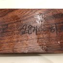 정직유부 정관점 이미지