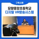 (주)디지탈케이아이엔 이미지