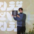 더기프팅컴퍼니
