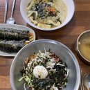 서리서리멸치국수오창점 이미지