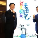 금강국제여행사 - 제주시 연북로 25 | 금강국제여행사