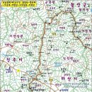 화촌8