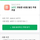 늘봄슈퍼 이미지