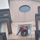 서광크리닝 이미지