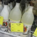 영농조합법인 영인팜 이미지