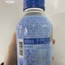 오케이에프음료주식회사
