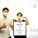 국제씨앤씨 지디넷코리아
