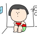 오복당 이미지