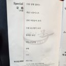 메이문
