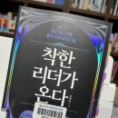 그라운미디어 이미지