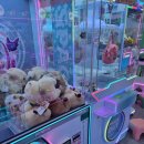 뽀꼬뽀꼬 인형뽑기방 이미지