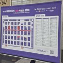 부엉이 PC방 | 프랜차이즈 창업박람회 COEX 2026 프랜차이즈 매장 인터넷 베가네트웍스 행사 참관 후기!