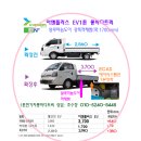 이앤플러스 이미지
