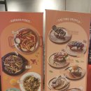 파이어인더몰 이미지