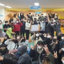 고창초등학교 이미지