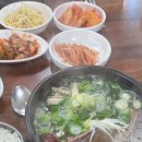 김가네 갈비탕 네이버블로그