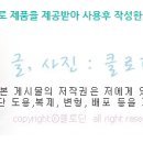 제우스마켓 이미지