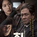 이수경비빔밥 네이버블로그