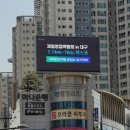 죽전메디빌 네이버블로그