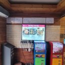 본전게장무한리필 이미지