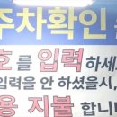 참 식자재마트 이미지