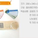 연산(릴)-4 이미지