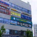 다산수이비인후과의원 이미지