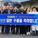 세연식품 이미지