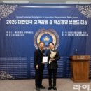 어웰 주식회사 이미지