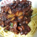 시온반점 이미지