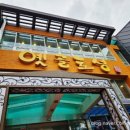 연제구-196 이미지