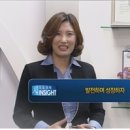 에이치알솔루션 이미지