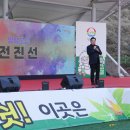 조화숙