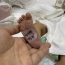 에델산후조리원 | [육아일기] #04_양산 에델산후조리원 후기