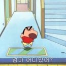 하루국수 네이버블로그