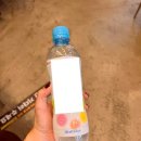 월드타워9 앞 사거리-1 이미지