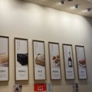 바르다김선생위례 이미지