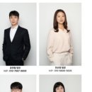 인천타워 공인중개사사무소 이미지