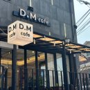 청전어린이집 | 제천카페추천 조용하고 편안한 D.M cafe